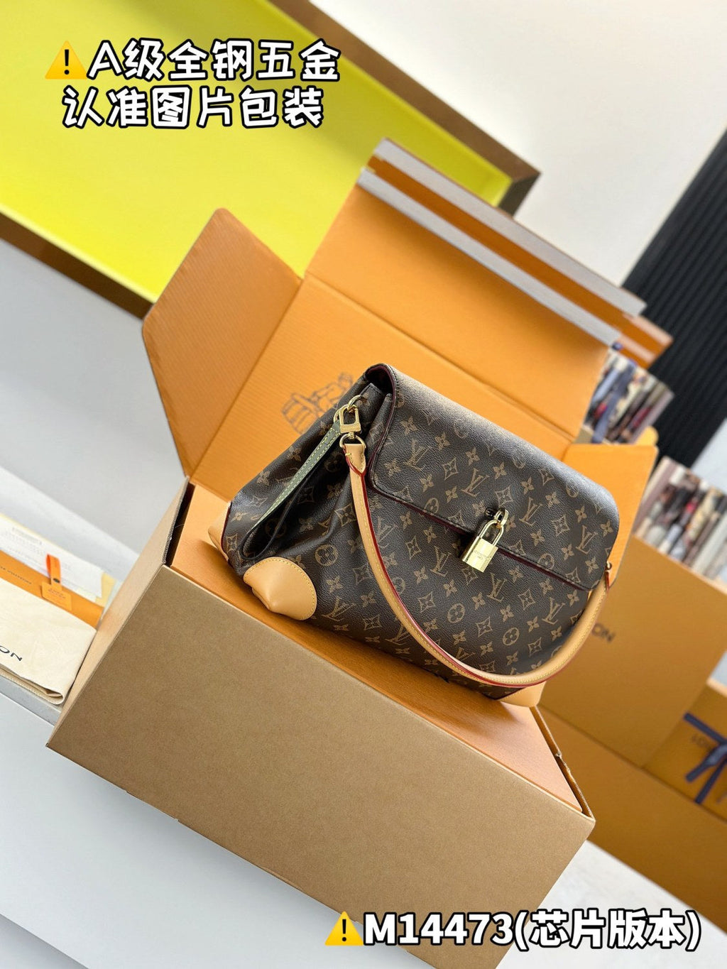 Louis Vuitton Hide Away Women's Gold Padlock Decoration Brown Letter Print Leather Shoulder Bag Handbag Bags #77375